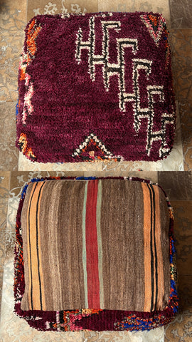 Vintage berber boujaad poef - Retro beauty